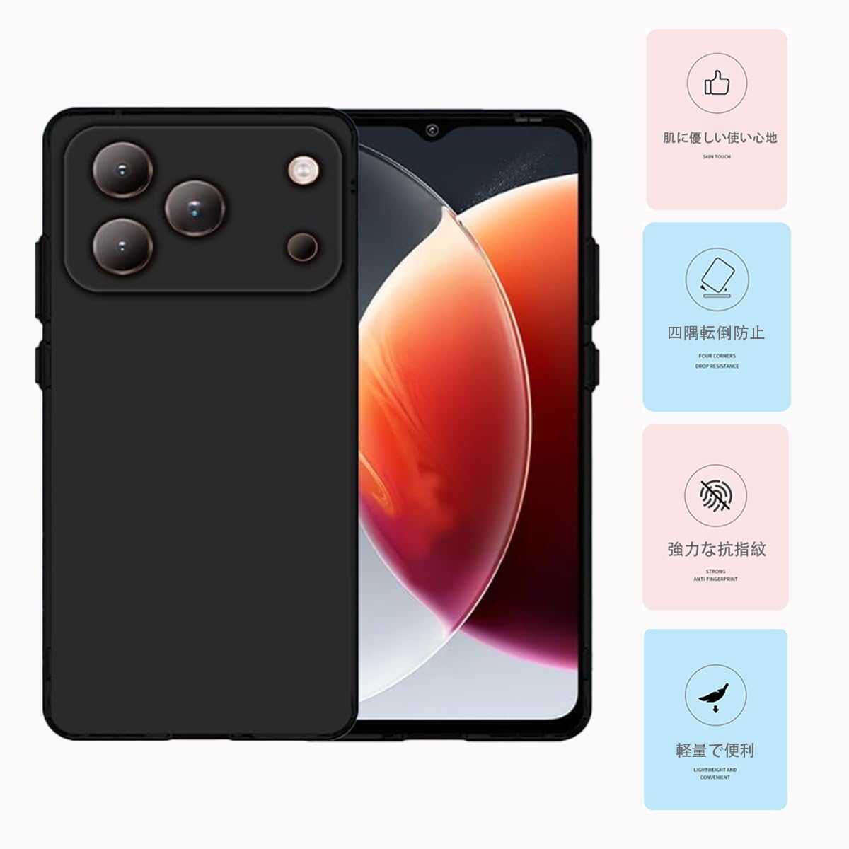 Amazon.co.jp: 【2026新登場】For Blackview Wave 7C ケース カバー